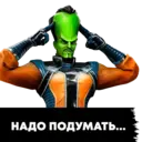 Nhãn dán