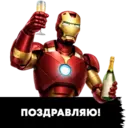 Nhãn dán