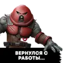 Nhãn dán