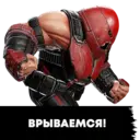 Nhãn dán