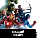Nhãn dán
