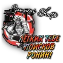 Կպչուն պիտակ