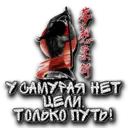 Կպչուն պիտակ