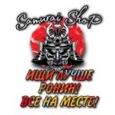 Naljepnica