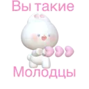 Наліпка