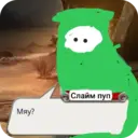 ஸ்டிக்கர்