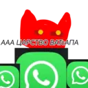 ஸ்டிக்கர்