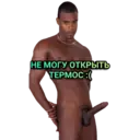 Çıkartma