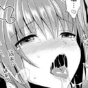 ස්ටිකර්