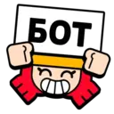 sticker