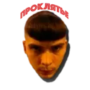 Stiker