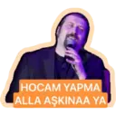 ស្ទីកเกอร์