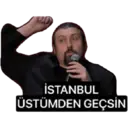 ស្ទីកเกอร์