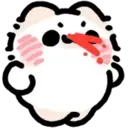 Adhesiu