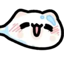 Adhesiu