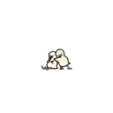 Çıkartma