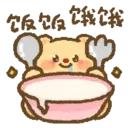 Stiker