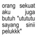 sticker