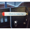ਸਟਿਕਰ