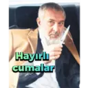 ស្ទីកเกอร์