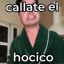 ملصق