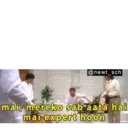 استیکر