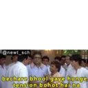 استیکر