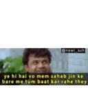 استیکر
