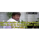 استیکر