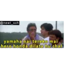 استیکر