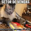 ملصق