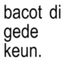 מדבקה