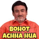Стикер