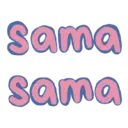 Stiker
