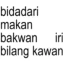Stiker