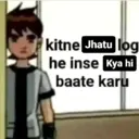 স্টিকার