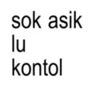Стикер