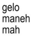 Límmiði