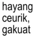 Sticker