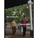 اسٹیکر