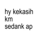 Stiker