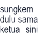 Stiker