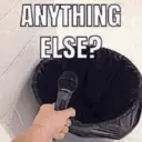 Налепница