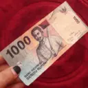 ملصق
