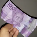 ملصق