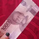 ملصق