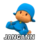 สติกเกอร์