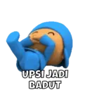 สติกเกอร์