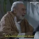 Çıkartma
