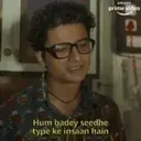 Çıkartma